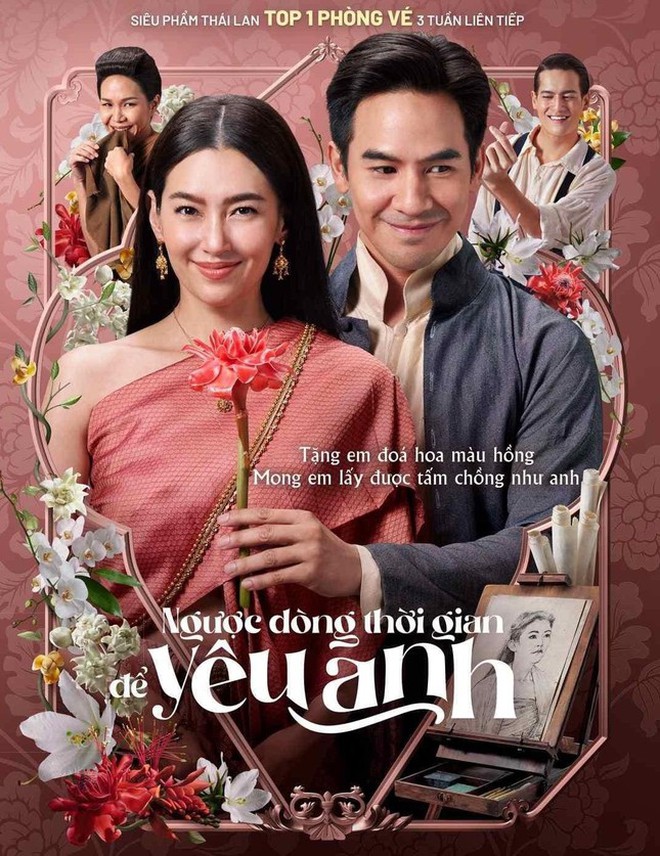 Phim Việt bị 'chọc thủng lưới' trên chính sân nhà - 1